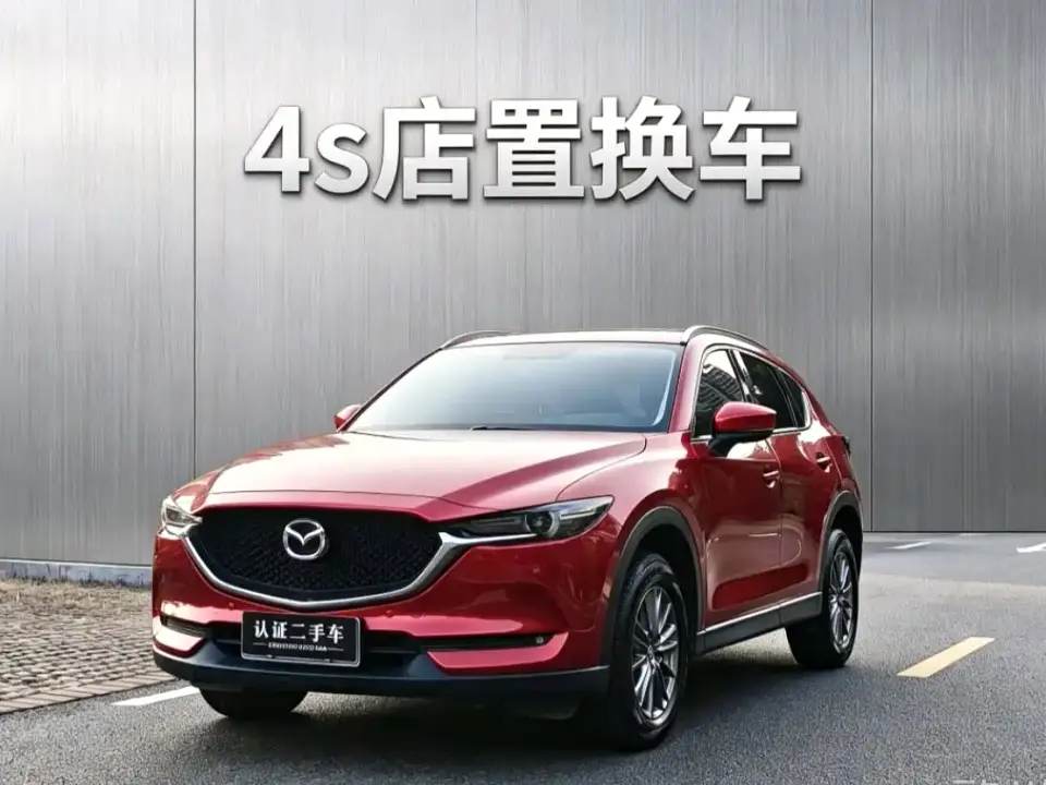 Mazda CX-5 2.0L Automatic 2WD Premium 2020