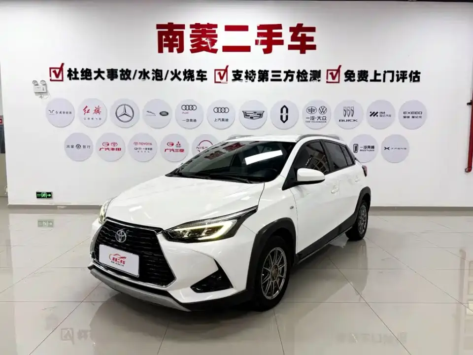 Toyota YARiS L Zhi Xuan Zhi Xuan X 1.5L CVT Leading 2020