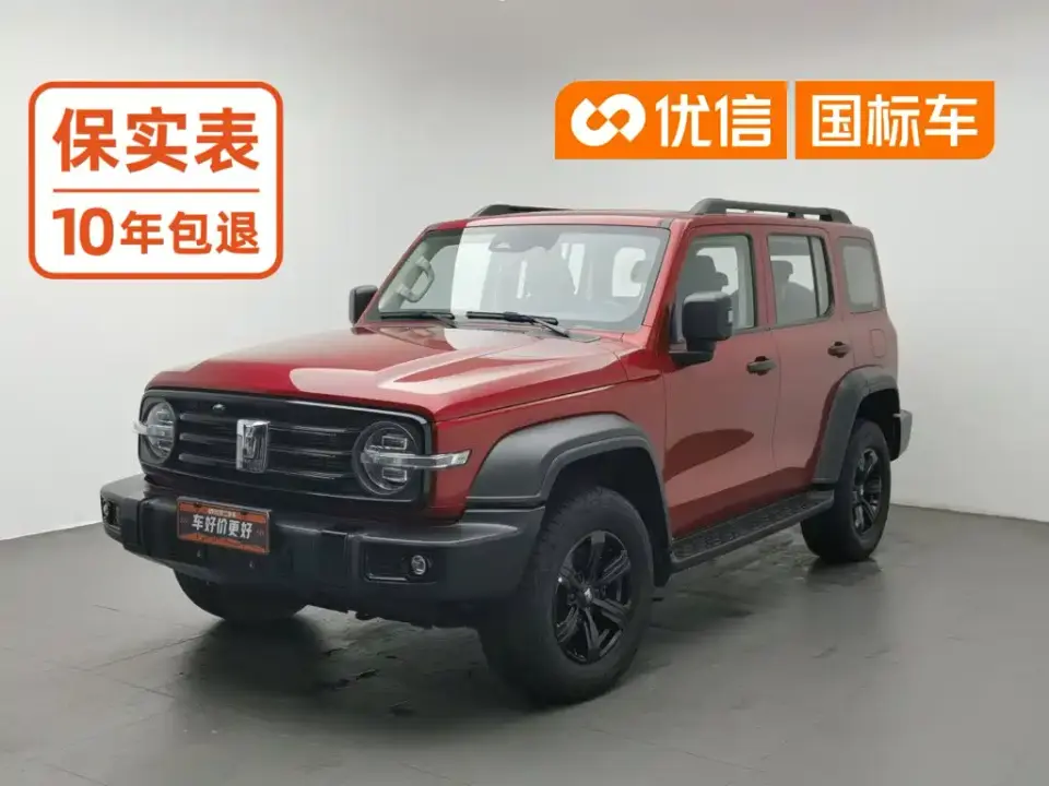 Tank 300 Off-road Version 2.0T Conqueror 2022