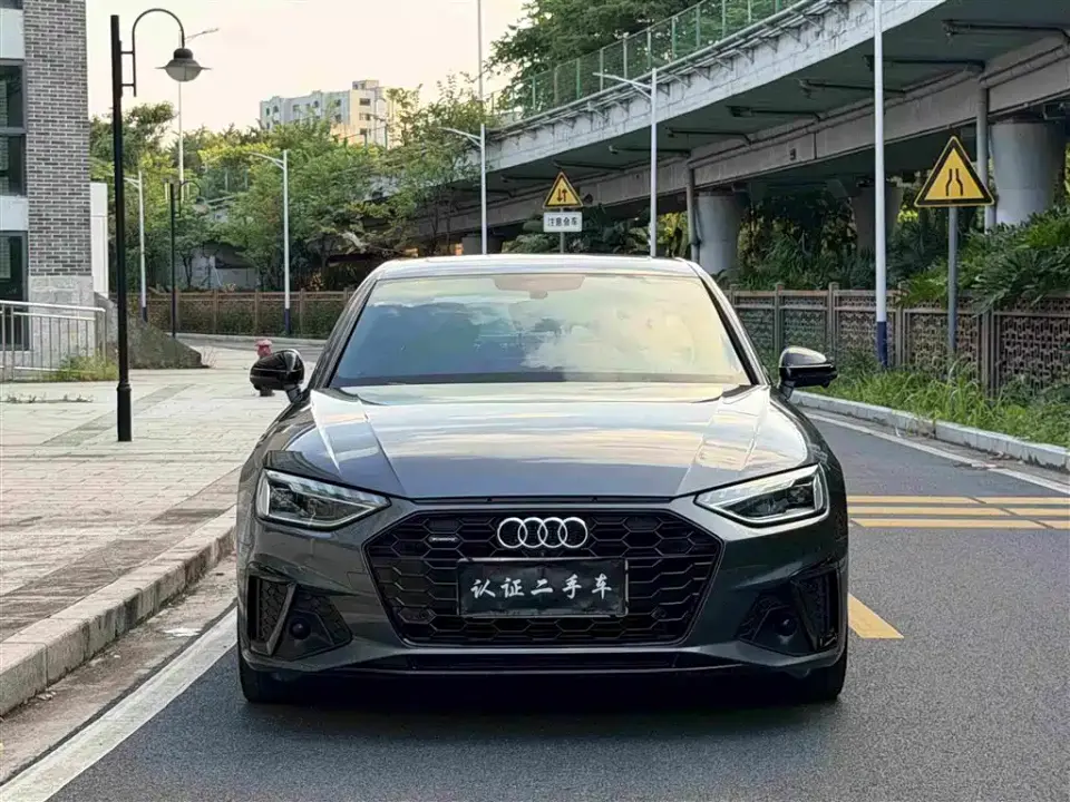 Audi A4L 45 TFSI quattro Premium Dynamic 2022