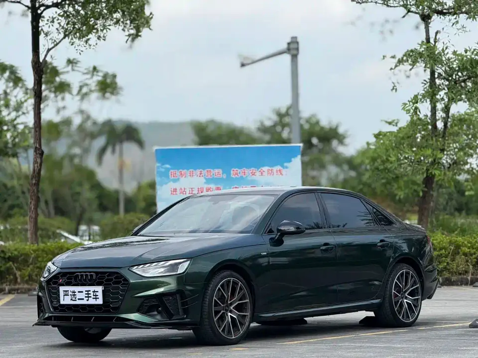 Audi A4L 40 TFSI Fashion Dynamic Edition 2020