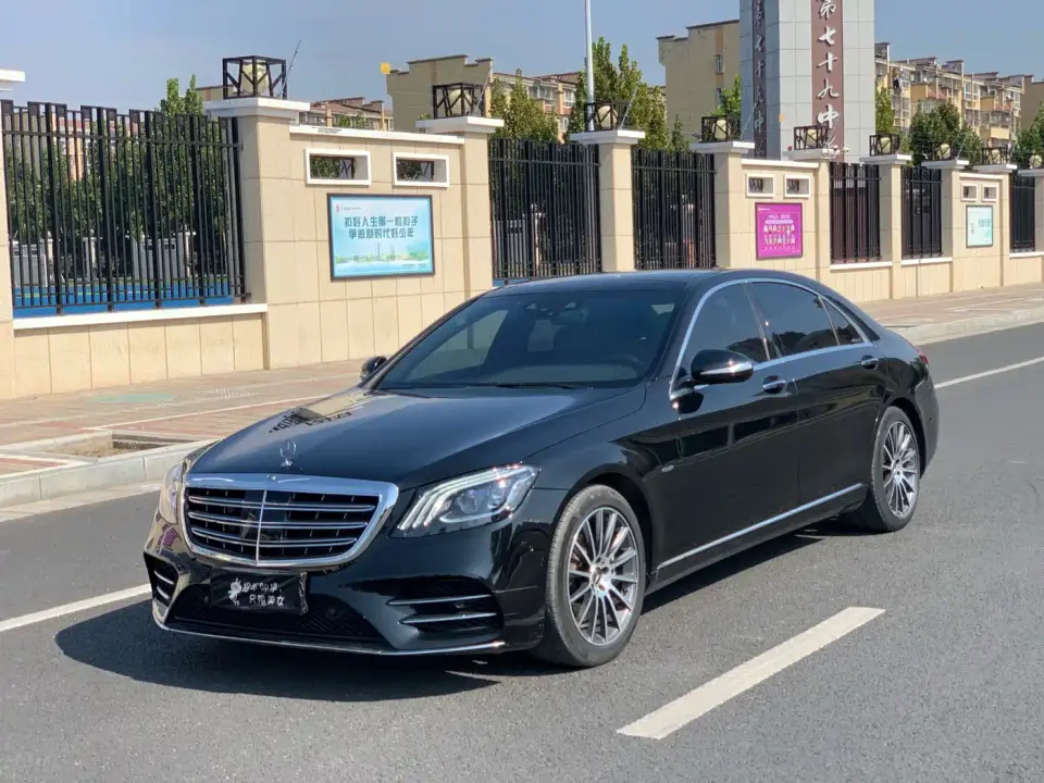 Mercedes-Benz S-Class S 350 L Business Edition Collector's Version 2021