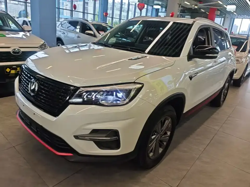 Changan CS75 Glory Million Edition 280T DCT Luxury 2021