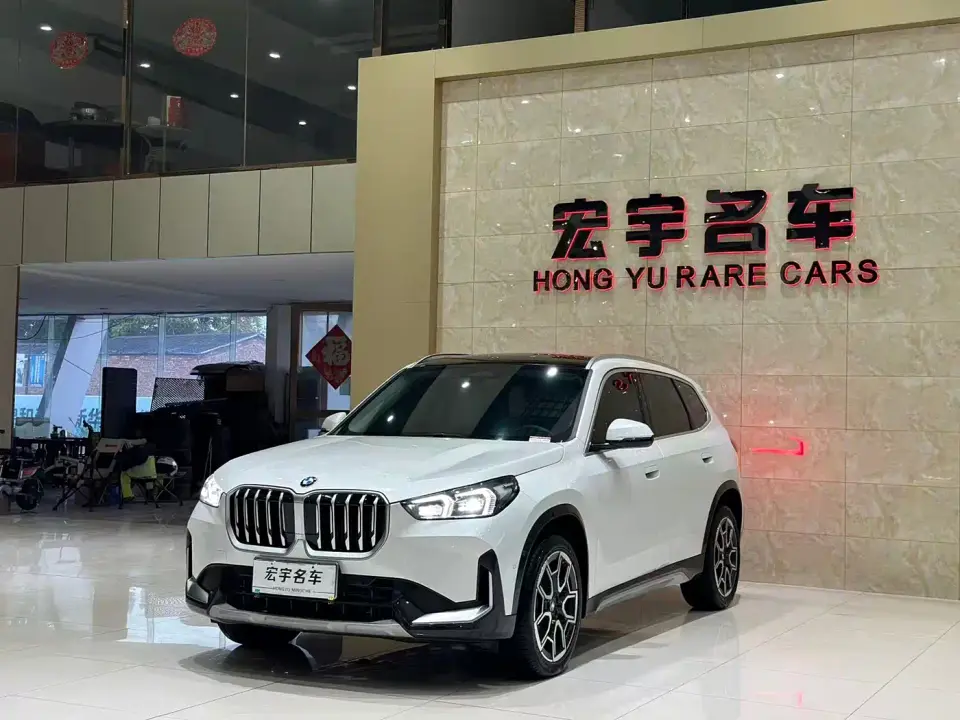BMW X1 sDrive25Li X Design Package 2025