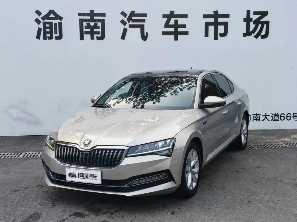 Skoda Superb TSI330 DSG Comfort Edition 2020