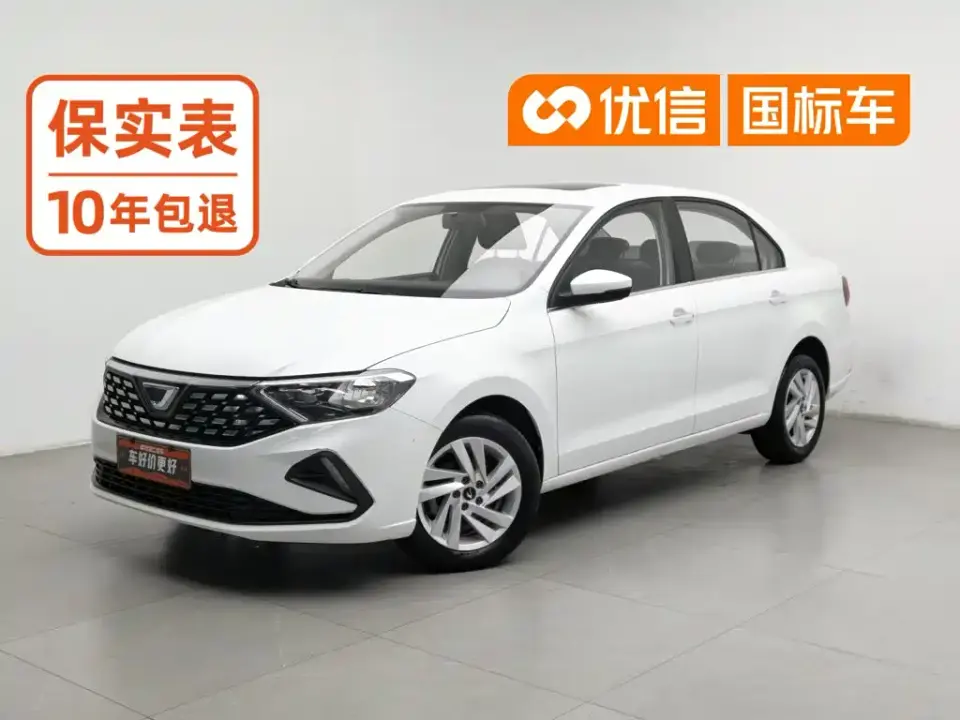 Jetta VA3 1.5L Automatic Joy Edition 2019