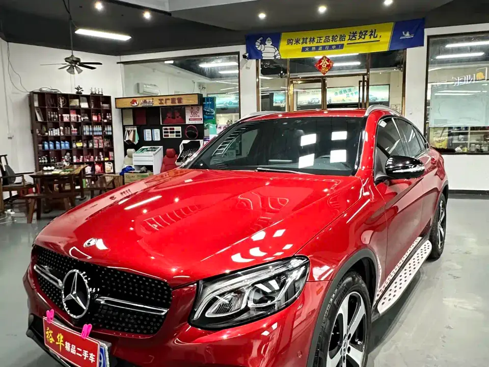 Mercedes-Benz GLC Coupe GLC 200 4MATIC Coupe SUV 2019