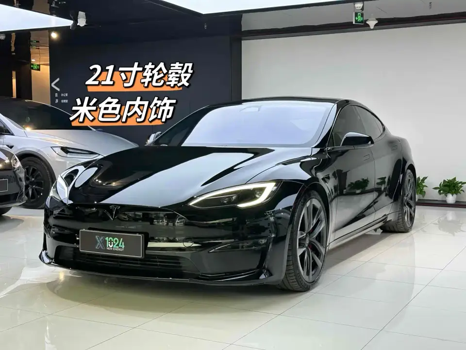 Tesla Model S Tri-motor AWD Plaid 2023