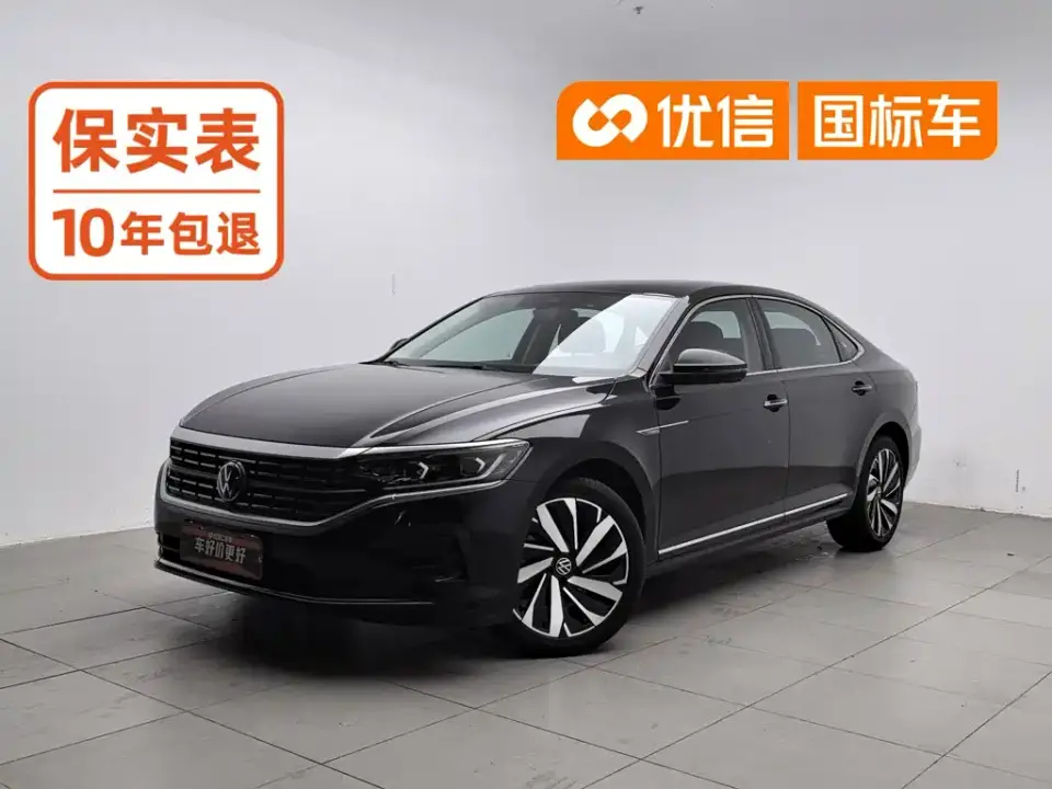 Volkswagen Passat Facelift 330TSI Luxury Edition 2023