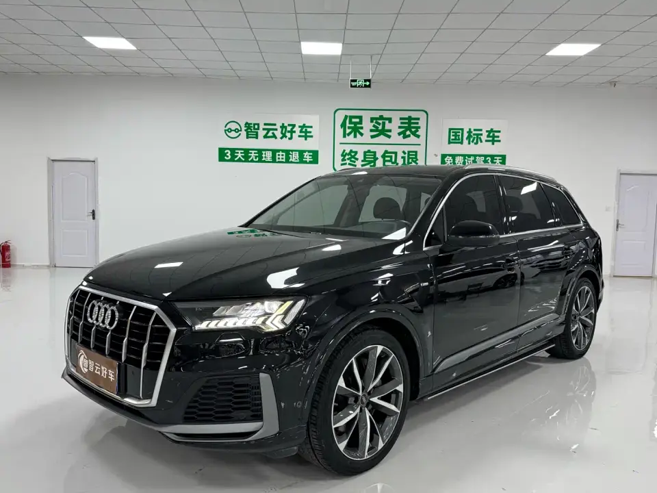 Audi Q7 55 TFSI quattro S line Sport 2022