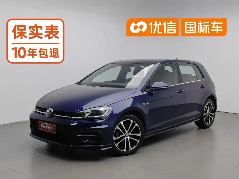 Volkswagen Golf 280TSI DSG R-Line China VI 2020
