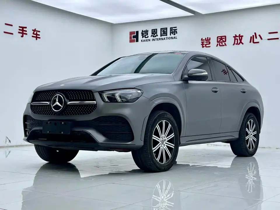 Mercedes-Benz GLE Coupe GLE 350 4MATIC Coupe SUV Fashion 2021