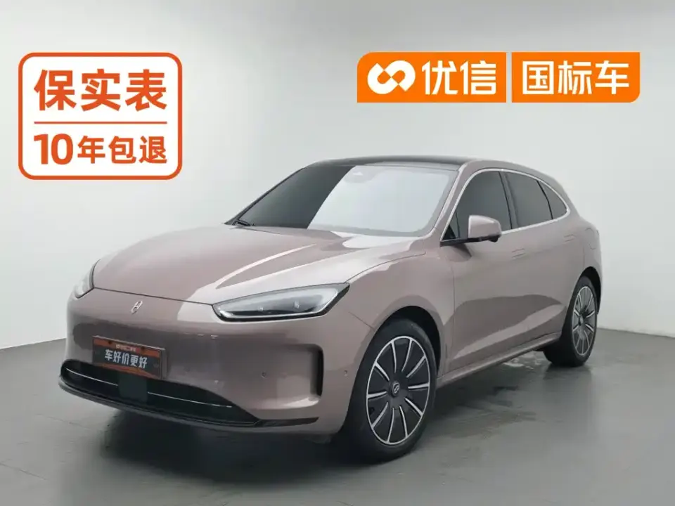 AITO Wenjie AITO M5 Model Pure Electric AWD Performance Edition 2023