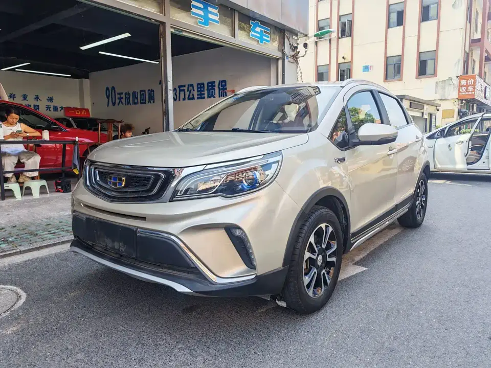 Geely Vision X3 1.5L Manual Elite 2019