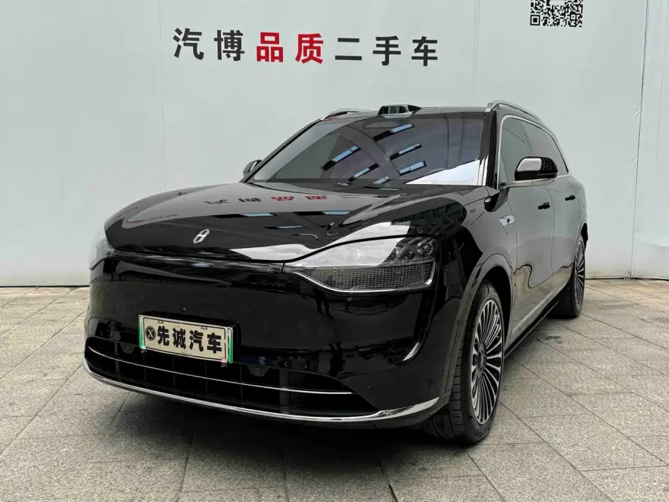 AITO Wenjie AITO M9 Extended Range Ultra 42kWh 6-Seater 2024