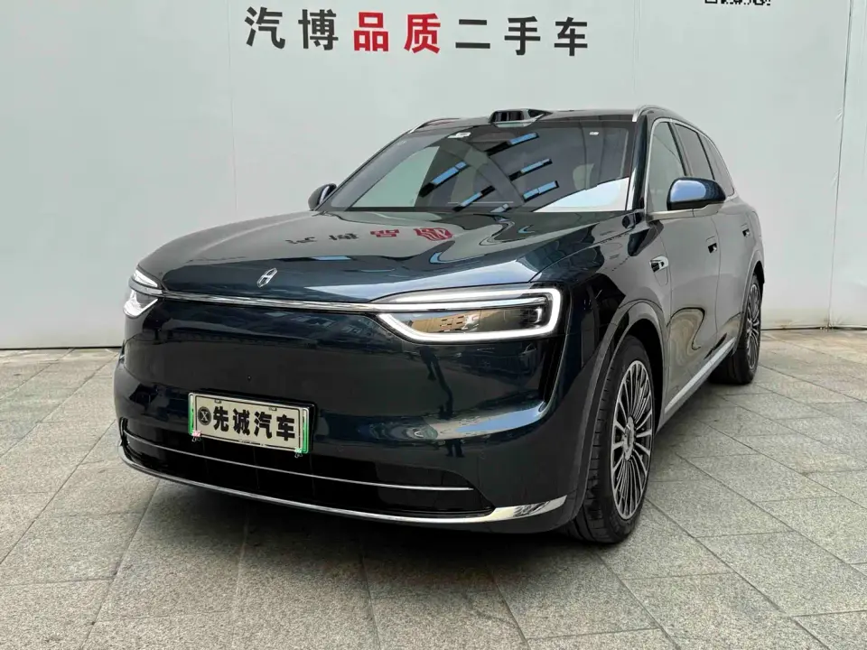 AITO Wenjie AITO M7 Extended Range Ultra AWD 5-Seater 2026