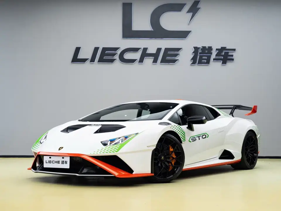 Lamborghini Huracán Huracán STO 2022