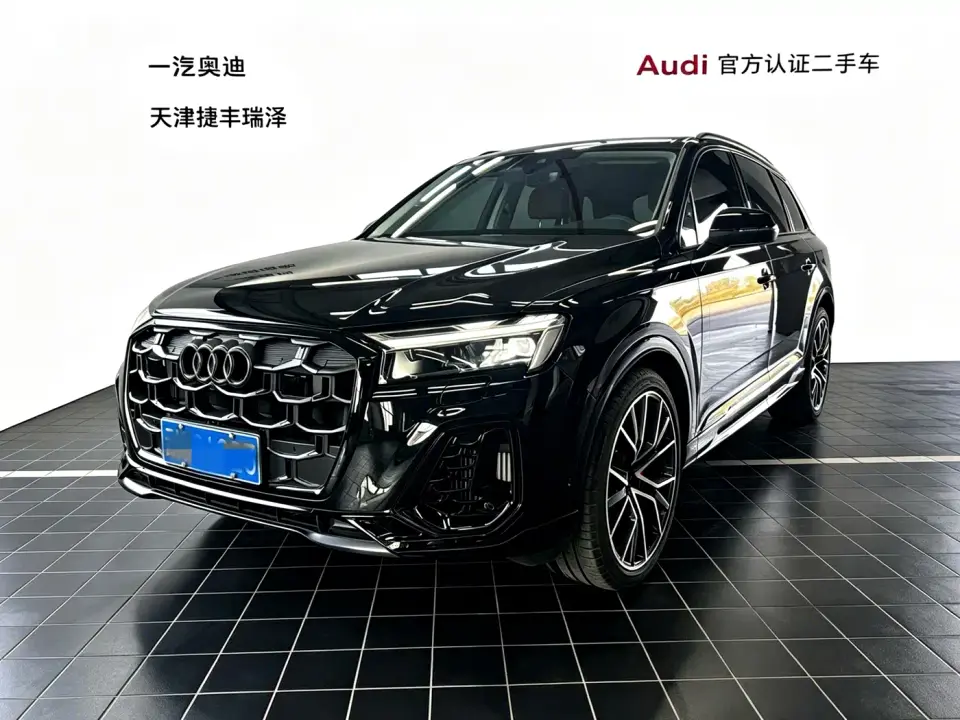 Audi Q7 55 TFSI quattro S line Black Warrior 2025