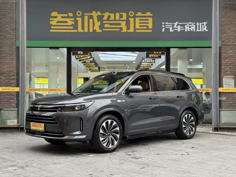 AITO Wenjie AITO M7 1.5T Smart AWD Max Edition 5-Seater 2024