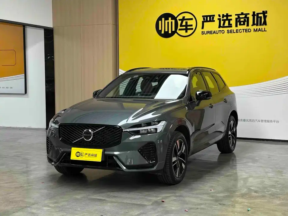 Volvo XC60 B5 AWD Zhiyuan Sport Edition 2025