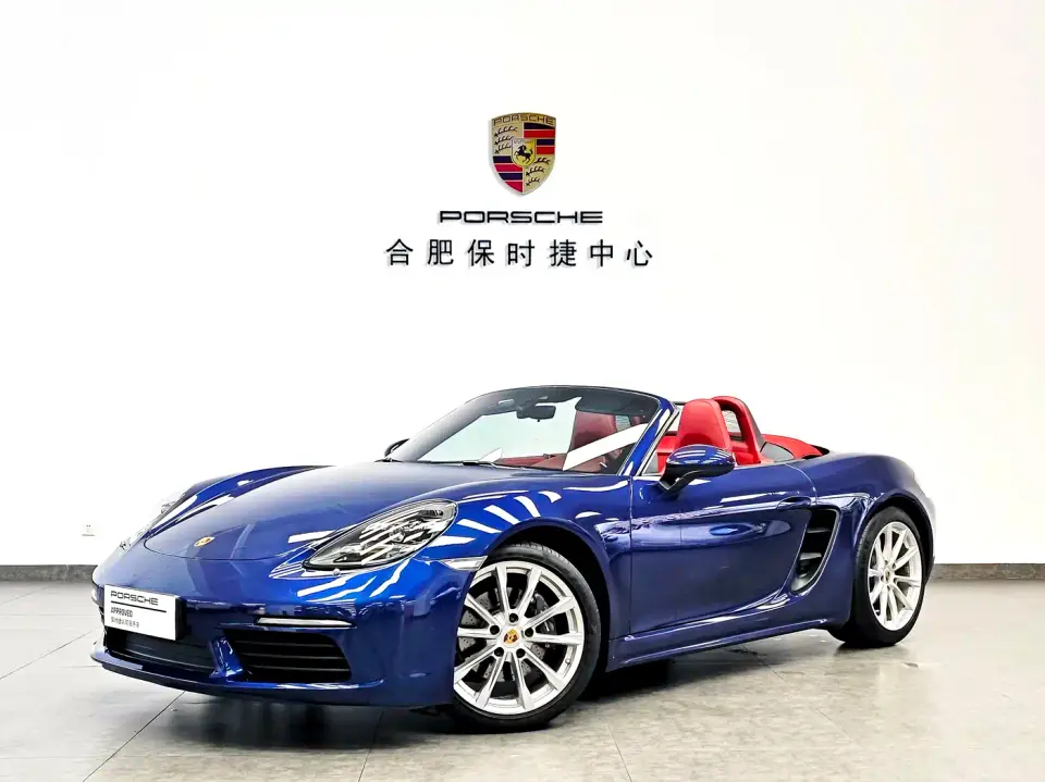 Porsche 718 Boxster 2.0T 2020