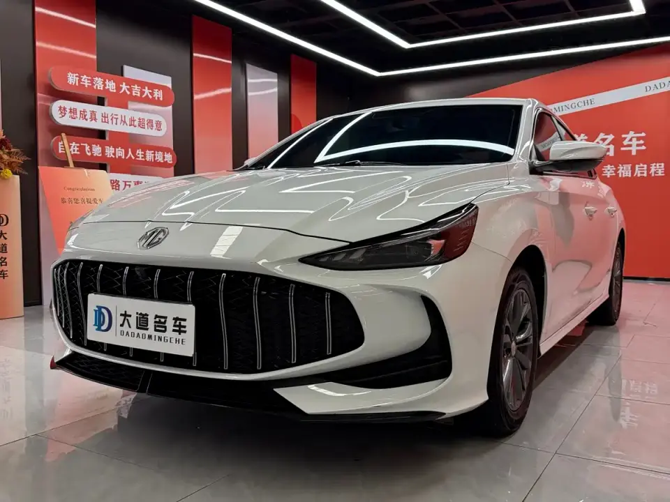 MG MG5 180DVVT Global Pioneer Edition 2025