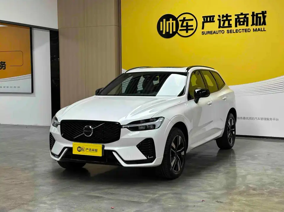 Volvo XC60 B5 AWD Zhiyuan Sport Edition 2025
