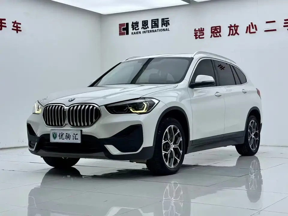 BMW X1 sDrive25Li Leading Model 2020