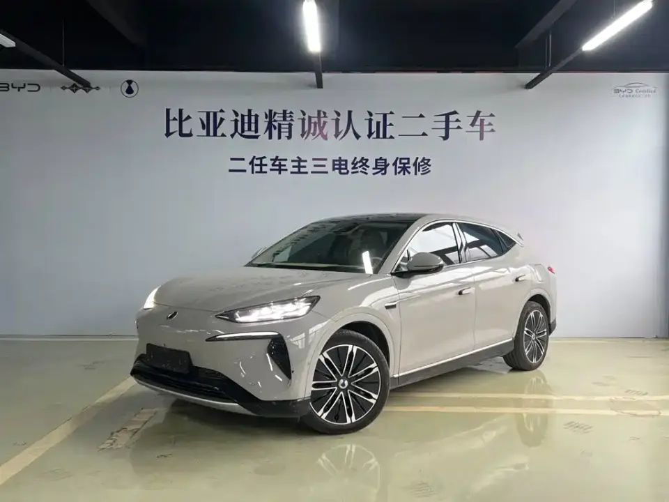 Denza N7 630 AWD Smart Drive Max 2025