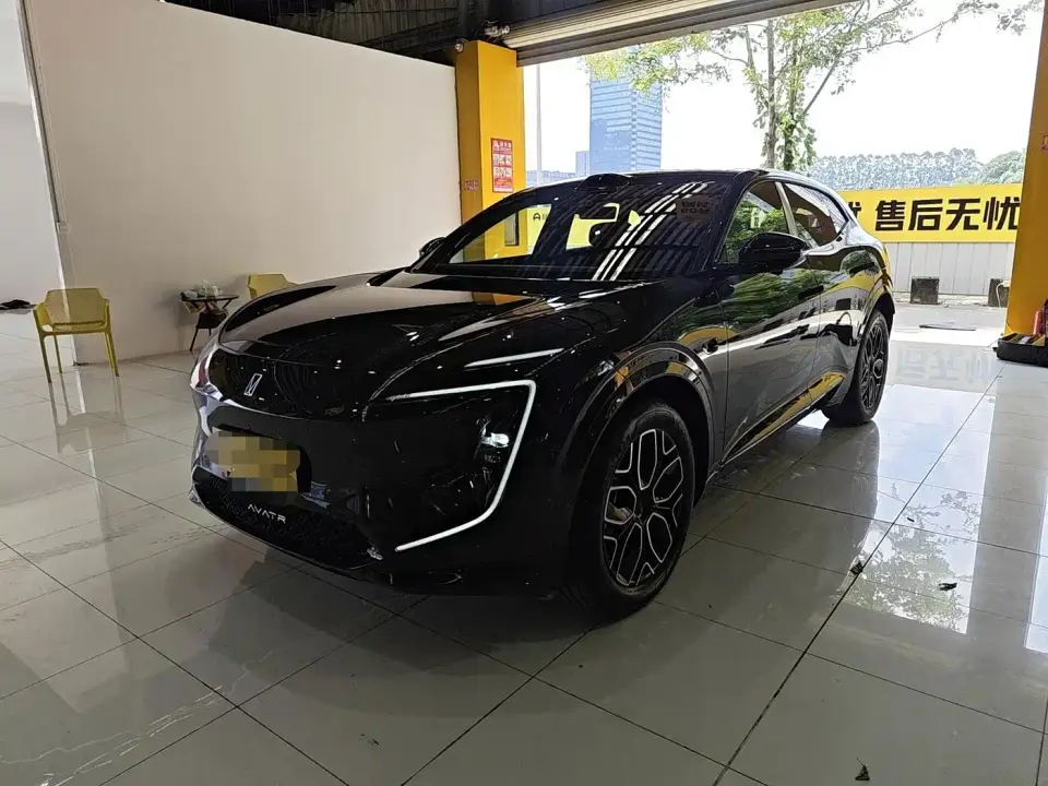 Avatr 07 Extended Range Elite 2026