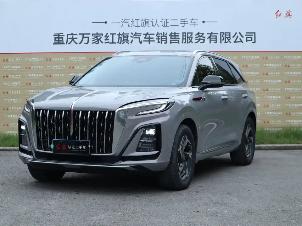 Hongqi HS3 1.5T Virtue Edition 2024