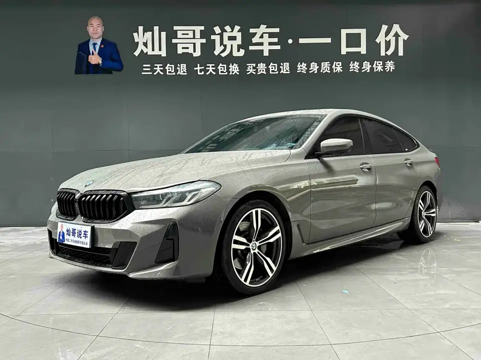 BMW 6 Series GT 630i M Sport Package 2021