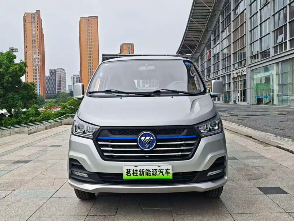 Foton Fengjing Zhilan G5 Hybrid Model Long-Axis Flat-Roof 7/9 Seater CATL 50.23kWh 2026