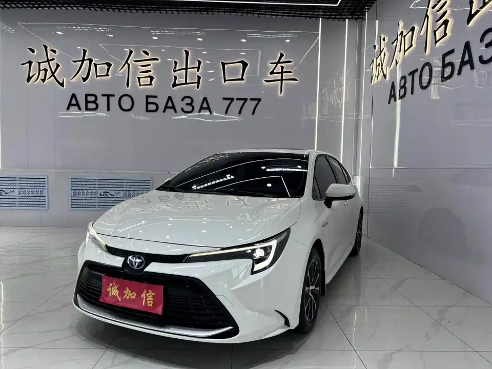 Toyota Levin Smart Hybrid 1.8L Luxury 2023