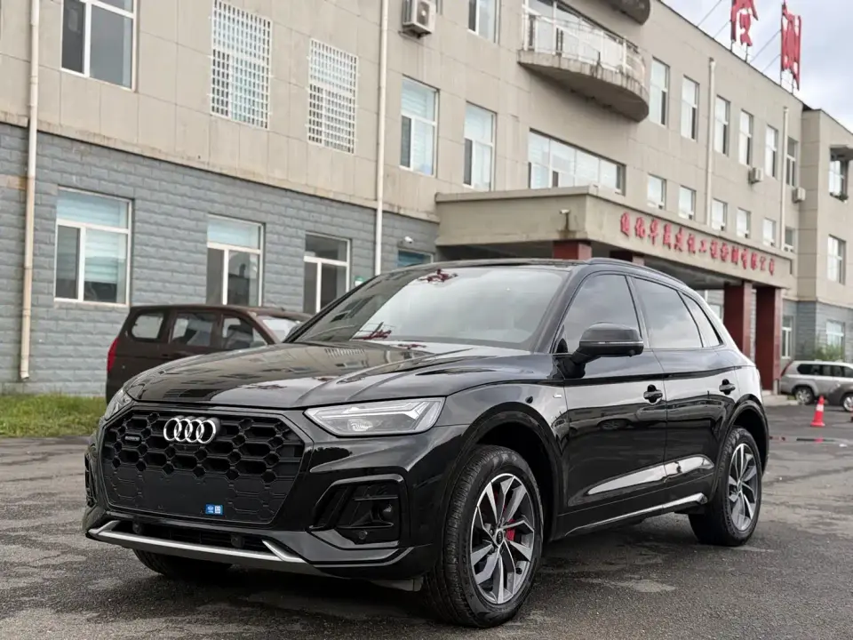 Audi Q5L Model 40 TFSI Luxury Dynamic 2024