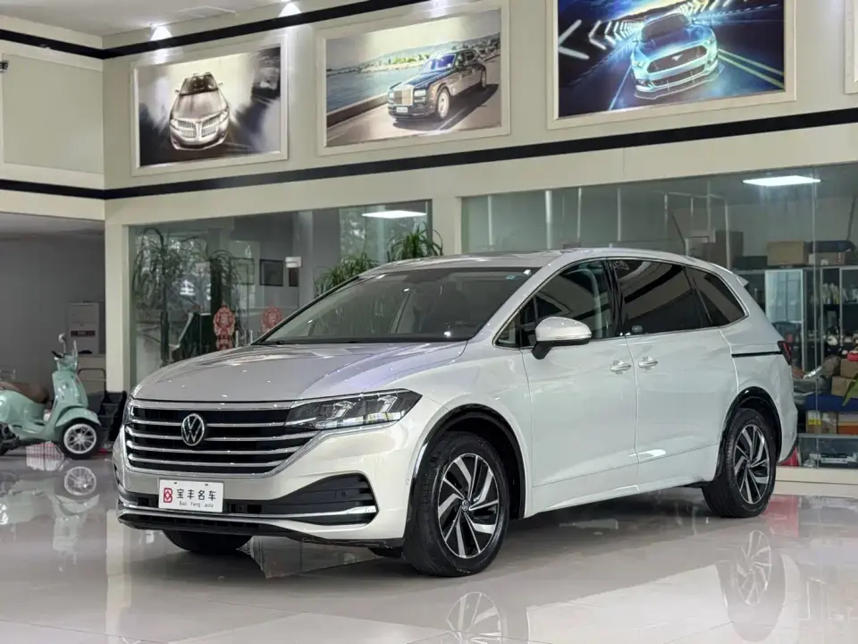 Volkswagen Viloran 330TSI Luxury Edition 2021