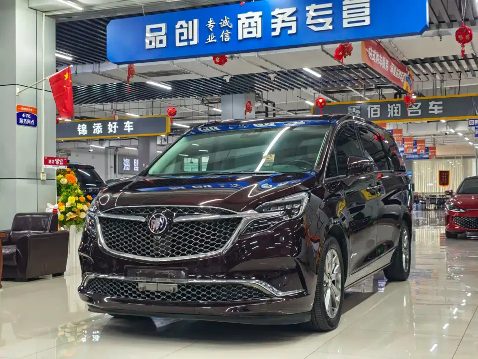 Buick GL8 Avenir Avia 6-Seater Virtue Edition 2023