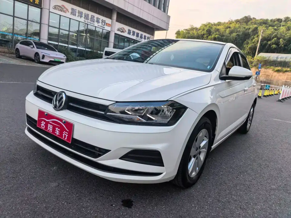 Volkswagen Polo Plus 1.5L Automatic Panorama Enjoyment Edition 2020