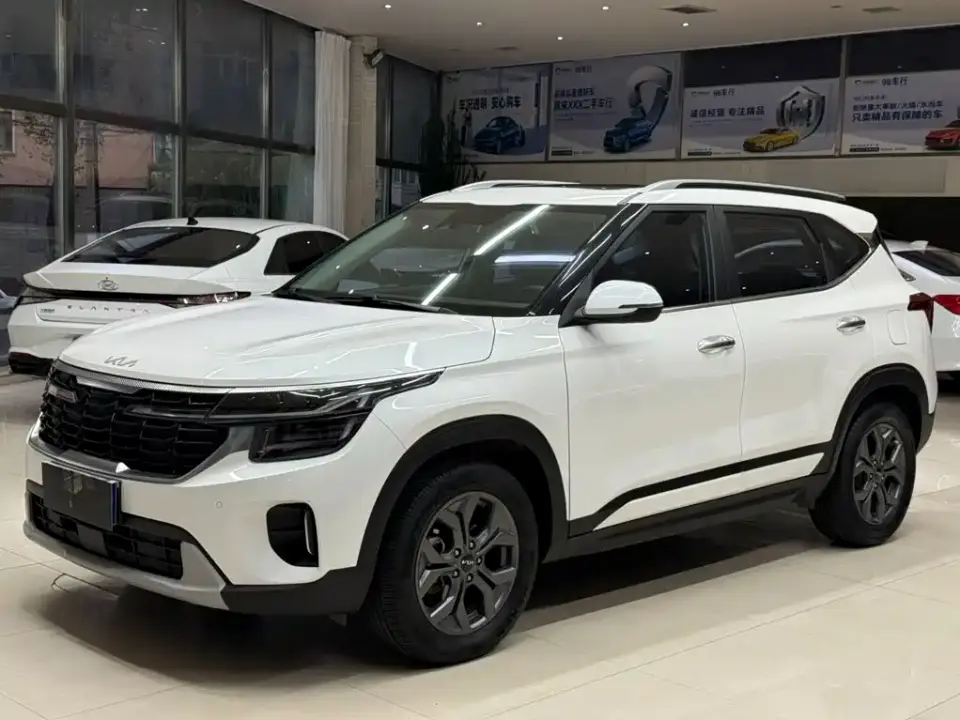 Kia Seltos 1.5L CVT Luxury Edition 2023