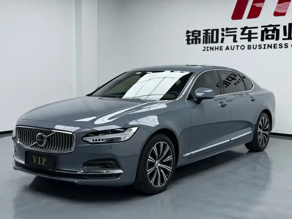 Volvo S90 Model B5 Momentum Luxury Edition 2021