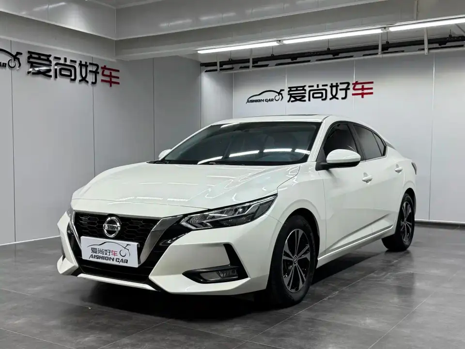 Nissan Sylphy 1.6L XL CVT Delight Edition 2023