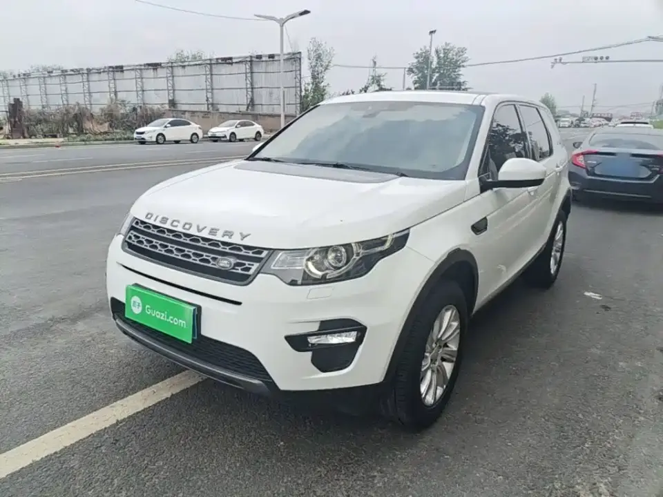 Land Rover Discovery Sport 240PS SE Edition China V 2019