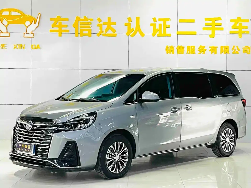 Buick GL8 Land Business Class 652T Luxury 2023