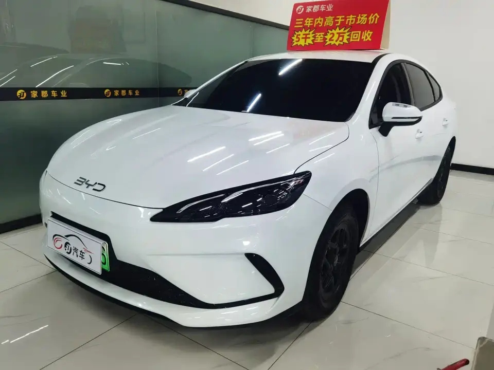 BYD Hai Bao 05 DM-i DM-i Smart Driving Edition 120KM Flagship 2026