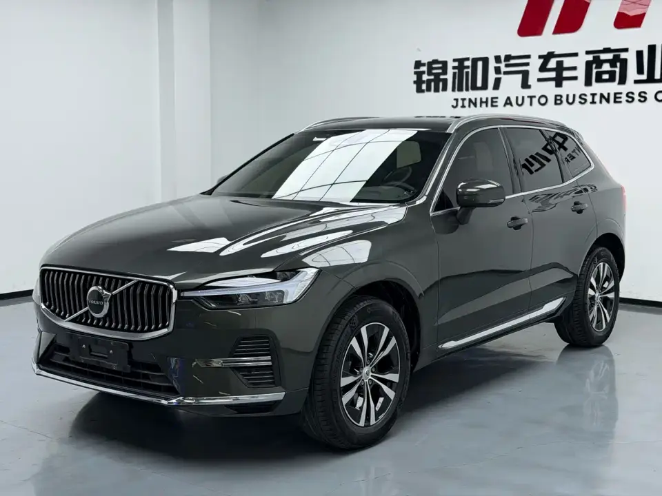 Volvo XC60 B5 AWD R-Design 2022