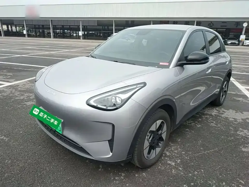 Geely Galaxy Starry Wish Edition 410km Freedom Version 2026