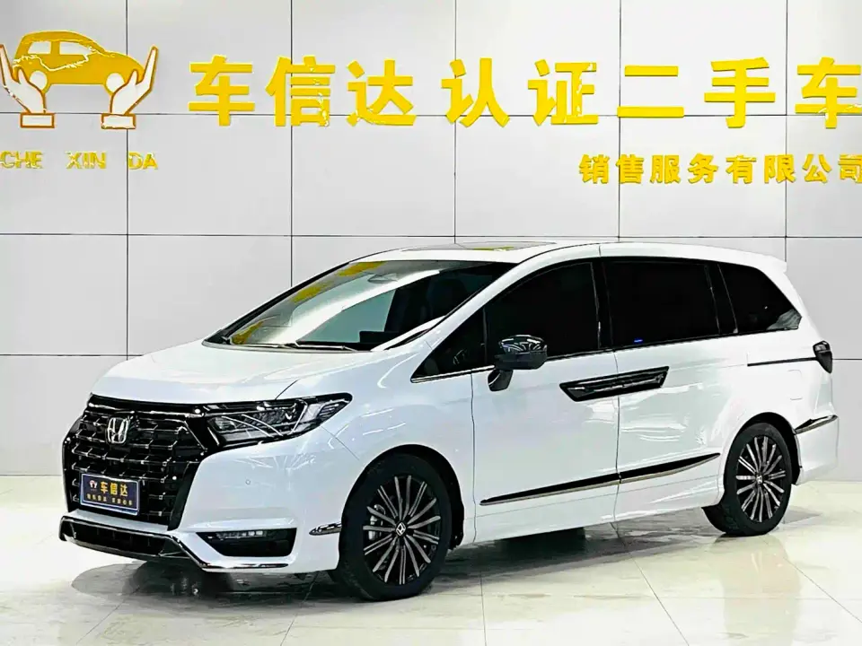 Honda Elysion 2.0L e:HEV Supreme Edition 2024