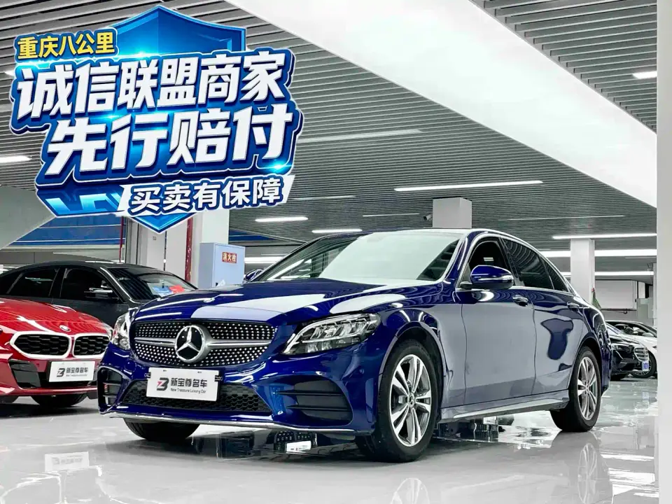 Mercedes-Benz C-Class C 200 L Fashion Sport 2020