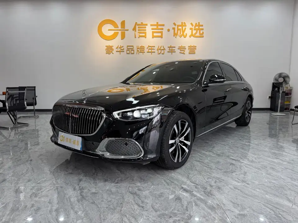 Mercedes-Benz S-Class Model S 400 L Luxury Edition 2023