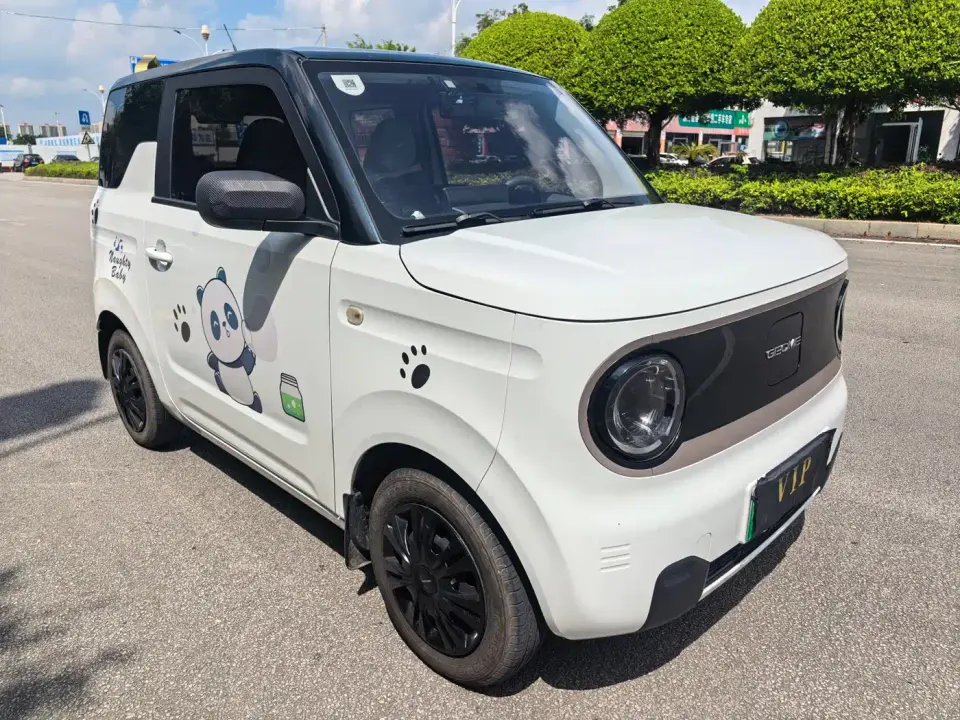 Geely Galaxy Panda Panda Mini 200km Endurance Bear 2023